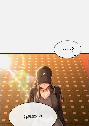 第177頁圖