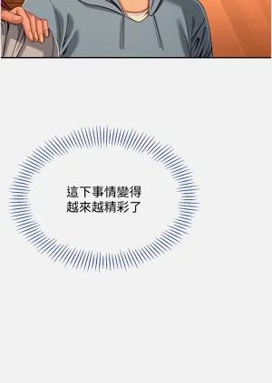 第180頁圖