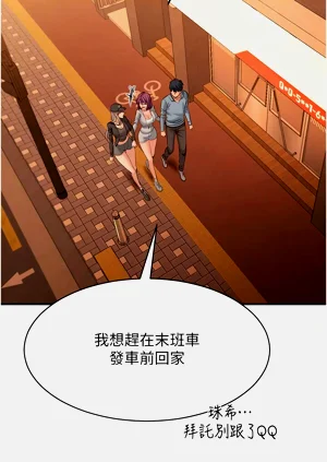 第181頁圖