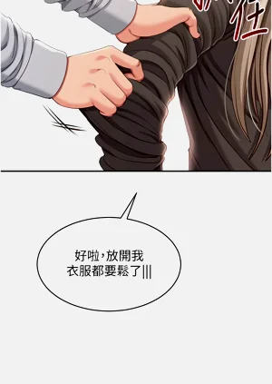 第184頁圖