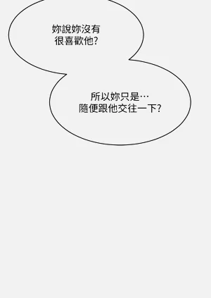 第186頁圖