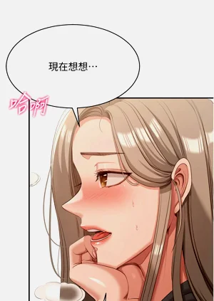 第188頁圖