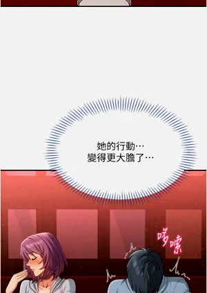 第190頁圖