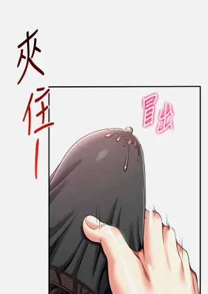 第194頁圖