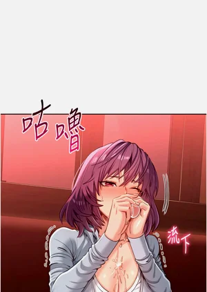 第195頁圖