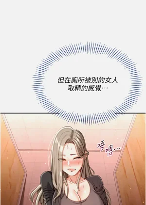第197頁圖