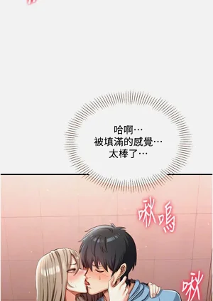 第198頁圖