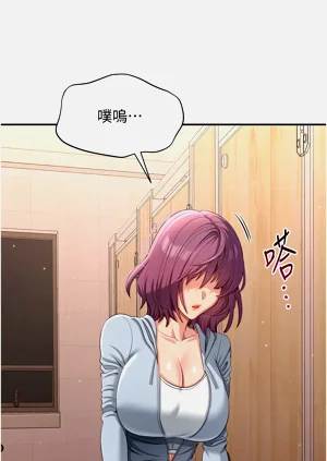 第202頁圖
