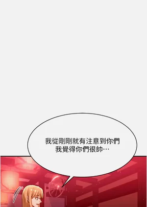 第203頁圖