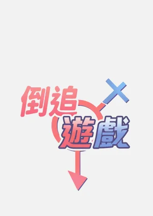 第206頁圖