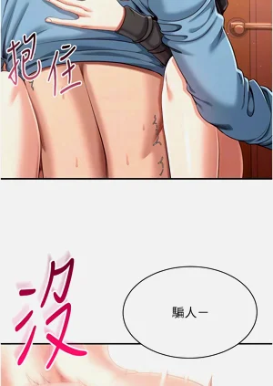 第212頁圖