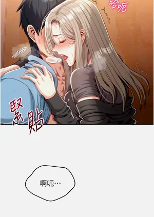 第214頁圖