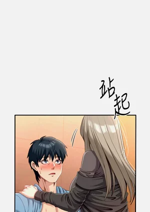 第215頁圖