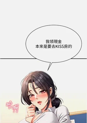 第224頁圖