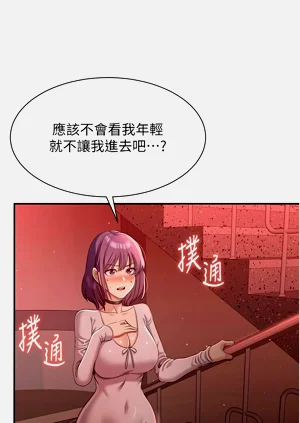 第225頁圖