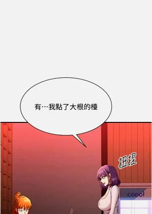 第226頁圖
