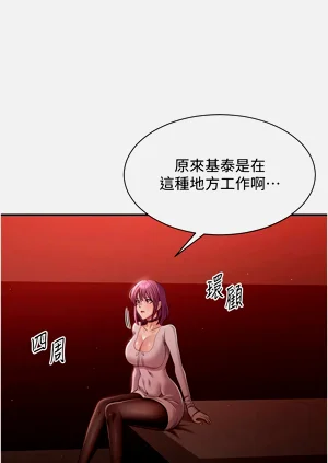 第228頁圖