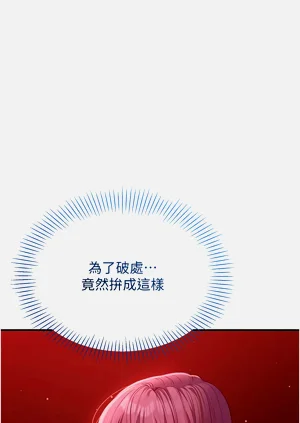 第234頁圖