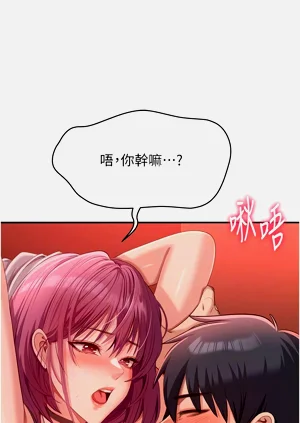 第235頁圖