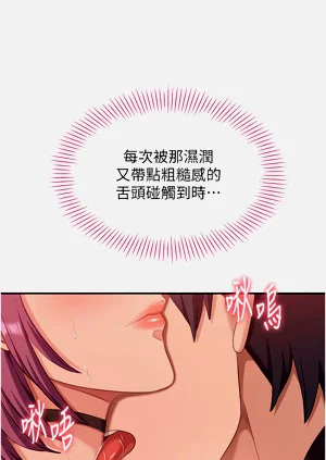 第236頁圖