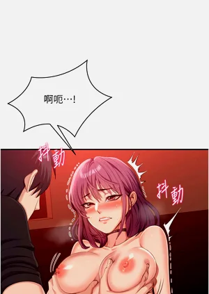 第238頁圖