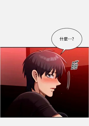 第241頁圖
