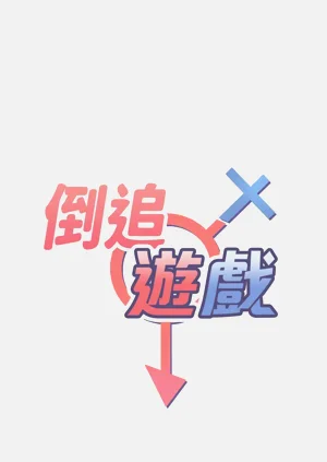 第246頁圖
