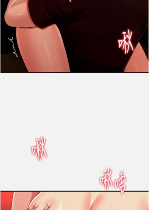 第250頁圖