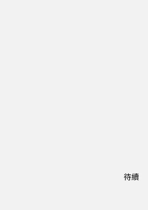 第257頁圖