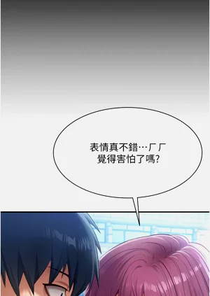 第32頁圖