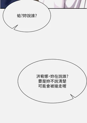 第38頁圖