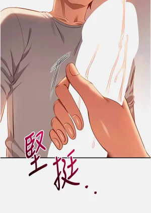 第50頁圖