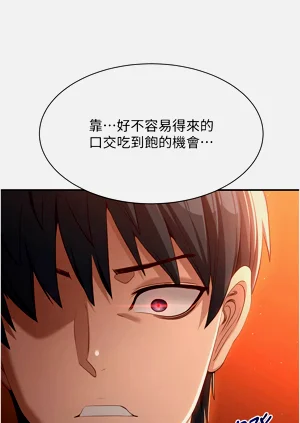 第51頁圖