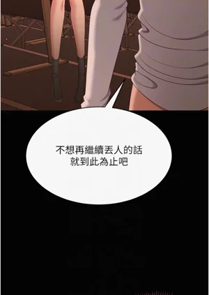 第66頁圖