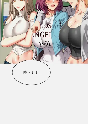 第71頁圖