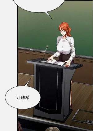 第78頁圖