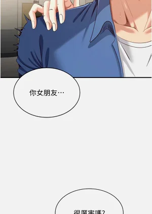 第81頁圖