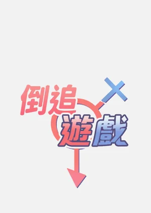 第93頁圖