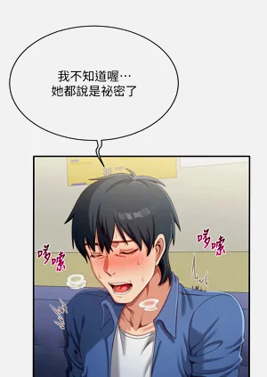 第94頁圖