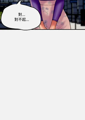 第103頁圖