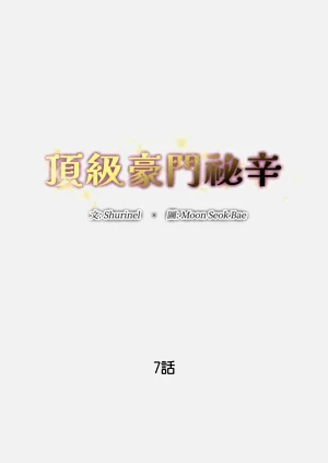 第109頁圖