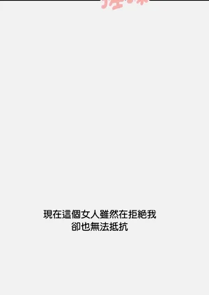 第112頁圖