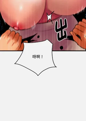 第113頁圖