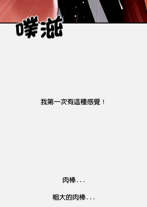 第130頁圖