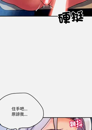 第137頁圖