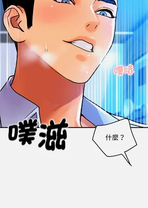 第139頁圖