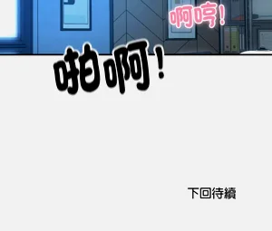 第144頁圖