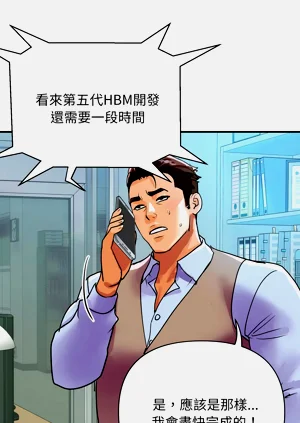 第152頁圖