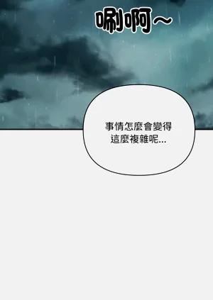 第155頁圖