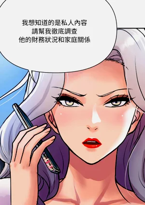 第160頁圖